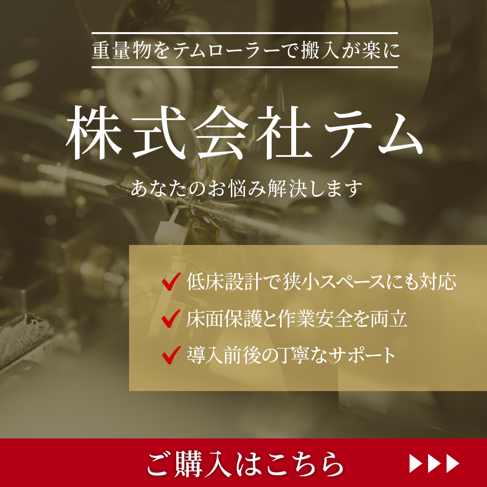 modal_banner